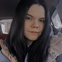 Знакомства: Дарья, 19 лет, Черногорск