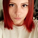 Знакомства: Виктория, 32 года, Красноярск