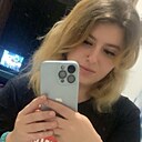 Знакомства: Кристина, 26 лет, Вейделевка