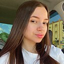 Знакомства: Кристина, 24 года, Якутск