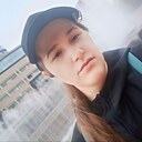 Знакомства: Светлана, 25 лет, Екатеринбург