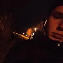 Знакомства: Павел, 21 год, Меленки