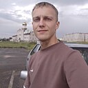 Знакомства: Никита, 35 лет, Барановичи
