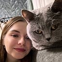 Знакомства: Дана, 22 года, Усинск