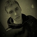 Знакомства: Сергей, 26 лет, Калинковичи
