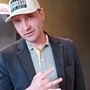 Знакомства: Дмитрий, 50 лет, Москва