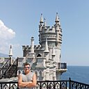 Знакомства: Дмитрий, 50 лет, Тверь