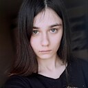 Знакомства: Арина, 22 года, Лабинск
