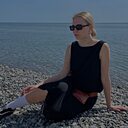 Знакомства: Александра, 29 лет, Чернушка