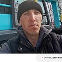 Знакомства: Саша, 38 лет, Закаменск