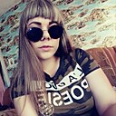 Знакомства: Вика, 22 года, Тулун