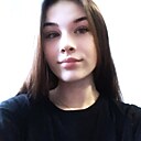 Знакомства: Кристина, 18 лет, Киев