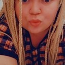 Знакомства: Ирина, 29 лет, Альметьевск