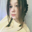 Знакомства: Таня, 18 лет, Петропавловск-Камчатский