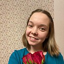 Знакомства: Стася, 29 лет, Вологда