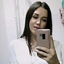 Знакомства: Екатерина, 31 год, Хабаровск