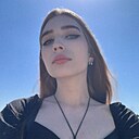 Знакомства: Анастасия, 21 год, Подольск