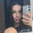 Знакомства: Карина, 20 лет, Новокузнецк