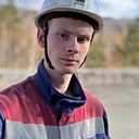 Знакомства: Сергей, 19 лет, Риддер