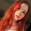 Знакомства: Кристина, 21 год, Салехард