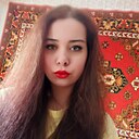 Знакомства: Анастасия, 26 лет, Ростов-на-Дону