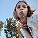 Знакомства: Елена, 23 года, Новокузнецк