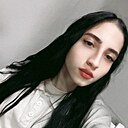 Знакомства: Emine, 20 лет, Моздок
