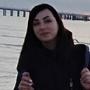 Знакомства: Екатерина, 36 лет, Армавир