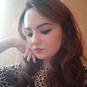 Знакомства: Аделина, 20 лет, Чистополь