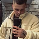 Знакомства: Данил, 22 года, Северск