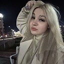 Знакомства: Алеся, 21 год, Светлогорск