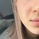 Знакомства: Счастье Есть, 35 лет, Киселевск