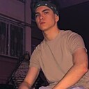 Знакомства: Дима, 26 лет, Вешенская