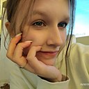 Знакомства: Вика, 19 лет, Скидель