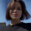 Знакомства: Аида, 19 лет, Белогорск (Крым)