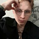 Знакомства: Руслан, 23 года, Бийск