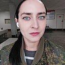 Знакомства: Юлия, 35 лет, Морозовск