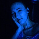 Знакомства: Анастасия, 22 года, Донецк