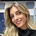 Знакомства: Алина, 22 года, Орлов