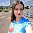 Знакомства: Алина, 33 года, Новокузнецк