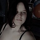 Знакомства: Алина, 19 лет, Мундыбаш