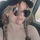 Знакомства: Арина, 19 лет, Караганда