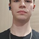 Знакомства: Даниил, 22 года, Никель