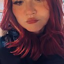 Знакомства: Крис, 19 лет, Южно-Сахалинск