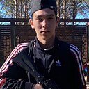Знакомства: Егор, 18 лет, Благовещенск