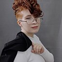 Знакомства: Ирина, 22 года, Горно-Алтайск