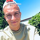 Знакомства: Виталий, 25 лет, Пролетарск