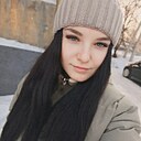 Знакомства: Елена, 25 лет, Кемерово