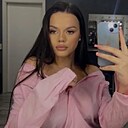 Знакомства: Надежда, 18 лет, Северодвинск