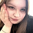 Знакомства: Мария, 19 лет, Отрадный